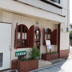 QURIYA 厨 (くりや)