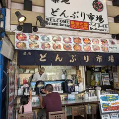 築地市場