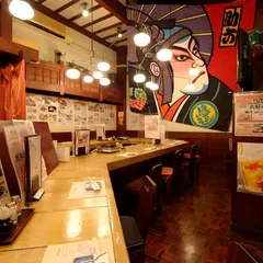 鳥よし茶屋