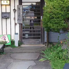 きしめん、信州そば、久弥