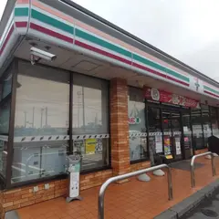 セブンイレブン 日立港前店