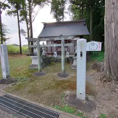 羊神社