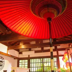 月月月（ツキツキツキ）秋月店