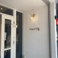 Radiant Cafe