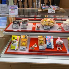 かなや 丸井今井札幌店