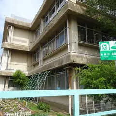 柏市立高柳小学校