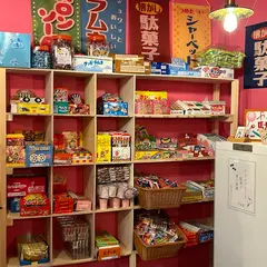 【中崎町シーシャ】水たばこ喫茶ぶらん【天六シーシャ】