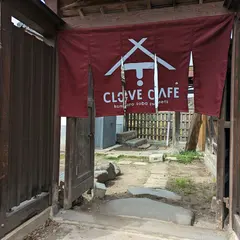 CLOVE CAFE（クローブカフェ）