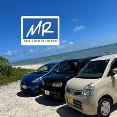 MamRexレンタカー 石垣島
