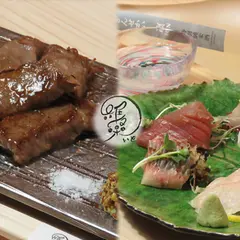 木と鉄の板創作料理 維采~いと~