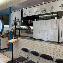のむとこ たべとこ チマチマ酒店