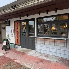 ピッツェリアタルタルーガ 行徳