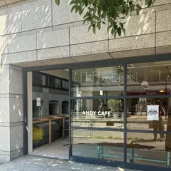 ANDY COFFEE