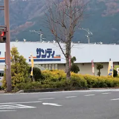 サンディ 名張店