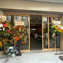 Khagee Cafe