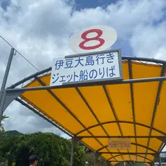 熱海港