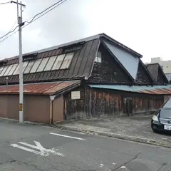 前原倉庫 (のこぎり屋根工場 跡）