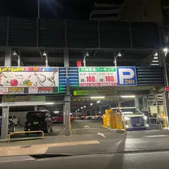 天神馬場パーキング T-MAXボウル前