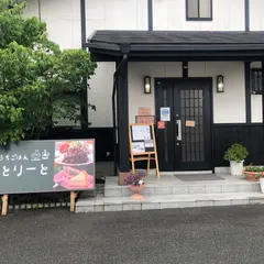 おうちごはん りとりーと
