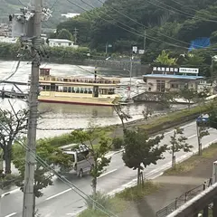 嵐の館