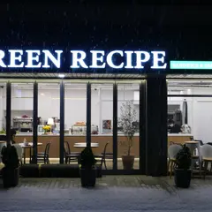 그린레시피 (green recipe)