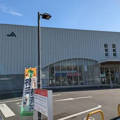 ＪＡふじ伊豆 河津桜支店