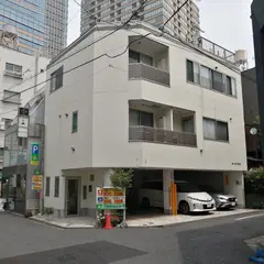 カノープス六本木４丁目