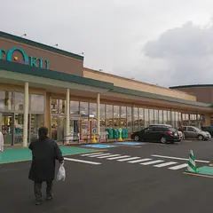 いとく 能代北店