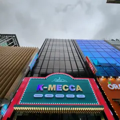 케이메카(K-MECCA)