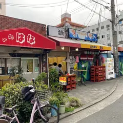 ホルモン マルフク３号店