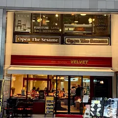 OPEN THE SESAME