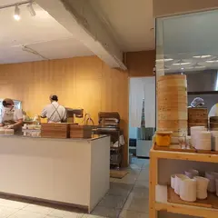 新発園