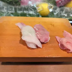 勇すし