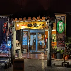 郷屋