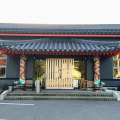 中華料理 龍鳳
