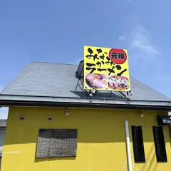 ラーメン香華