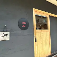 Ramen&Bar Kei