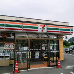 セブン-イレブン 鳴子末沢店