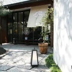 創作和食 田(でん)