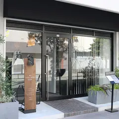 焼肉 松本 別邸