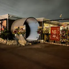 しゃぶしゃぶダイニング 浦崎