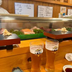 糸半