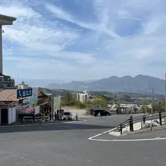 伊香保温泉［まちの駅］（バス）