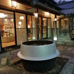 米・味噌・お土産｜瑞穂蔵