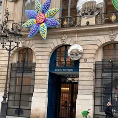 Boutique Alexandre de Paris