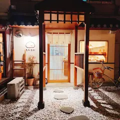 후와후와