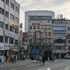 한방삼계탕
