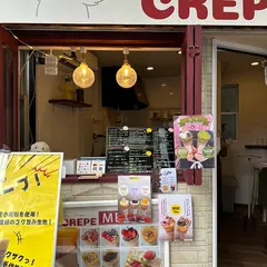 Cheers! CREPE（チアーズ！クレープ）