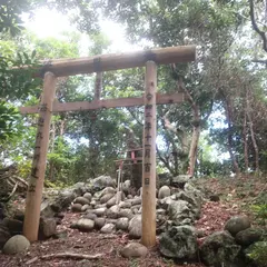 御富士様