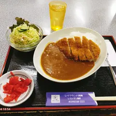 石峠レイクランド レストラン湖畔
